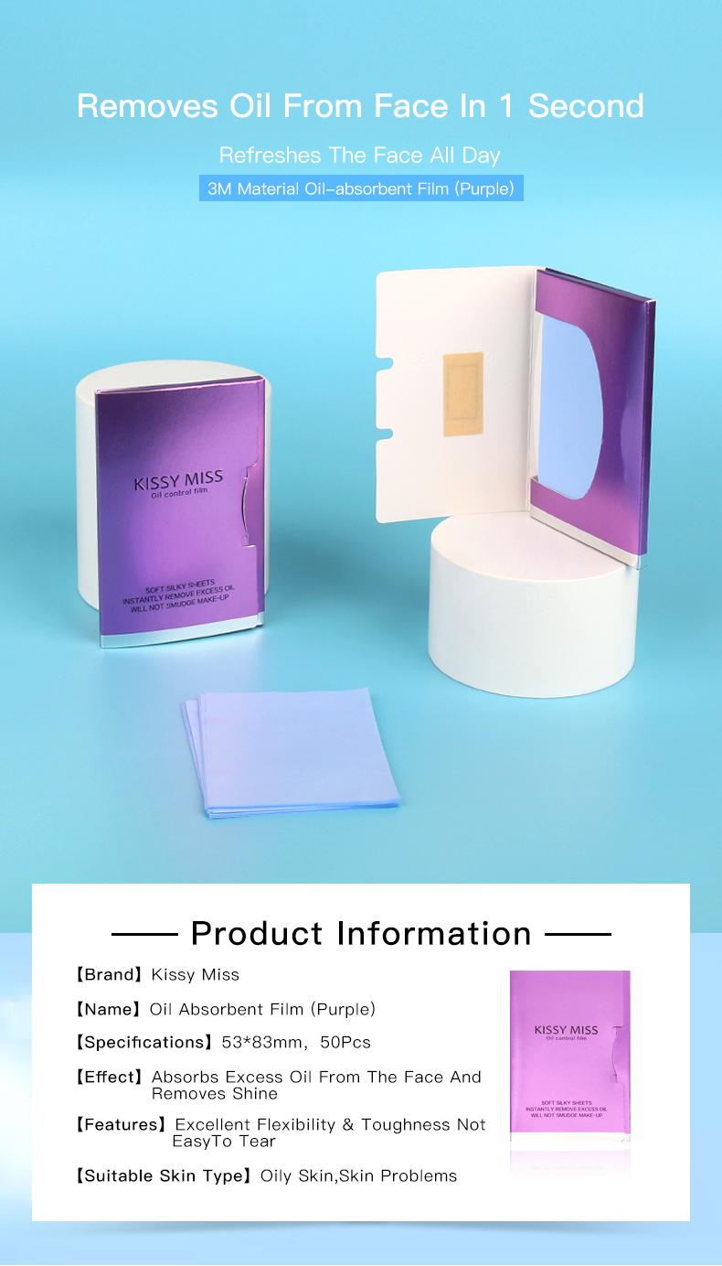 Achieve Radiant Skin with Purple Mask: Oil Control Revolution